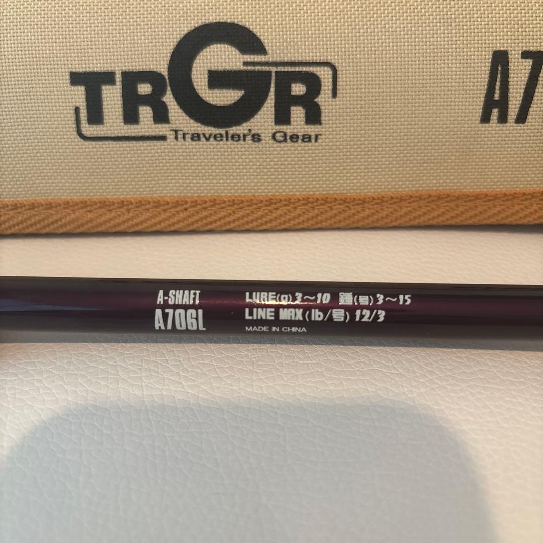 アルファタックル トラギア Aシャフト A706L ケース付き