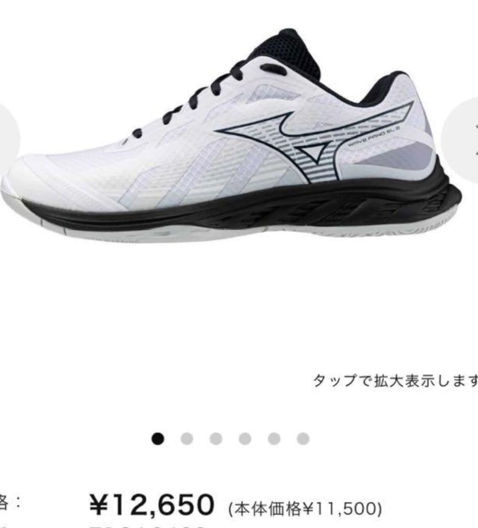 ゆっくん様専専用