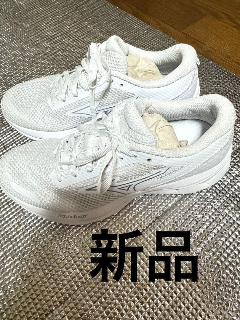 Mizuno ランニングシューズ ホワイト