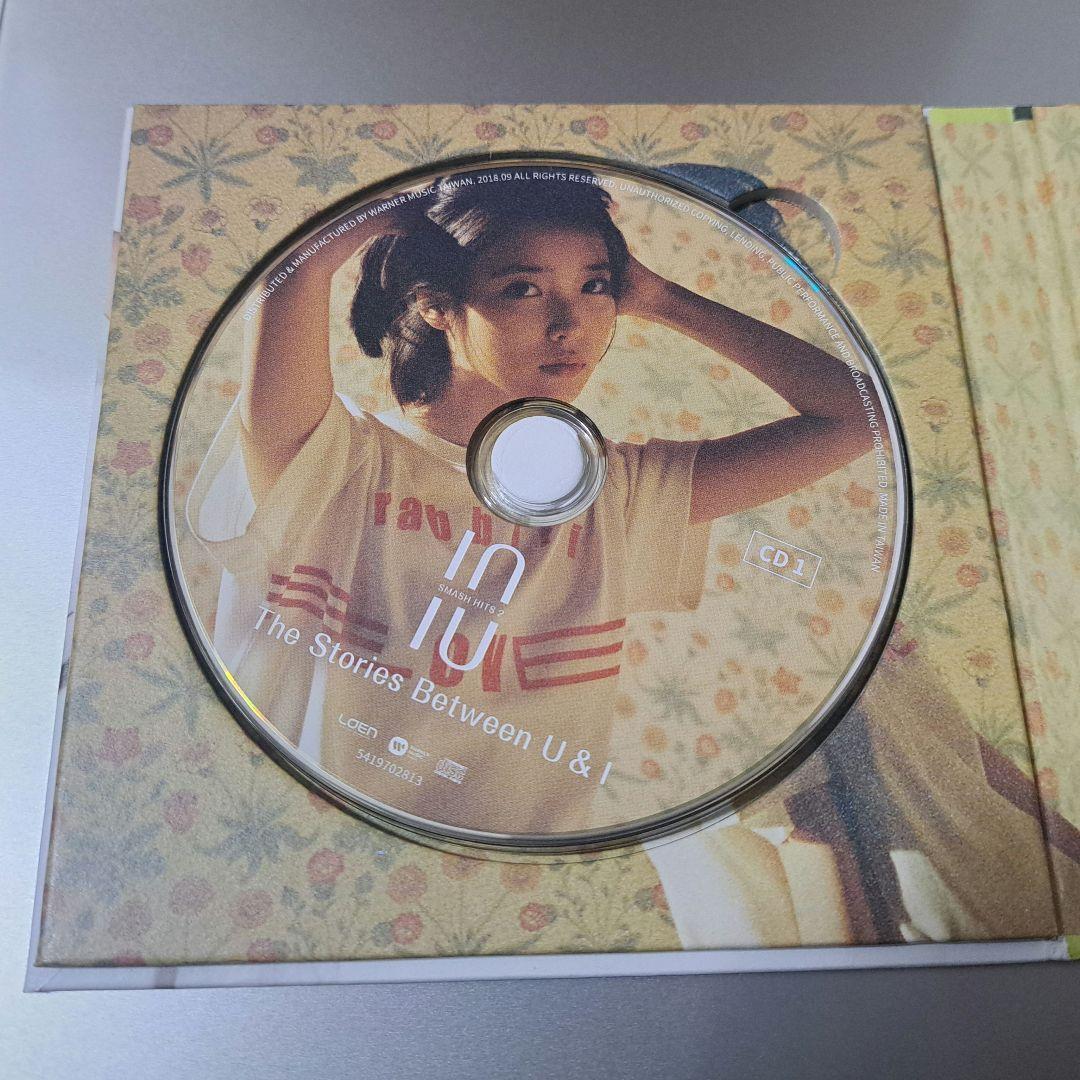 アイユ IU TheStoriesBetween U & I 台湾特別ベスト盤