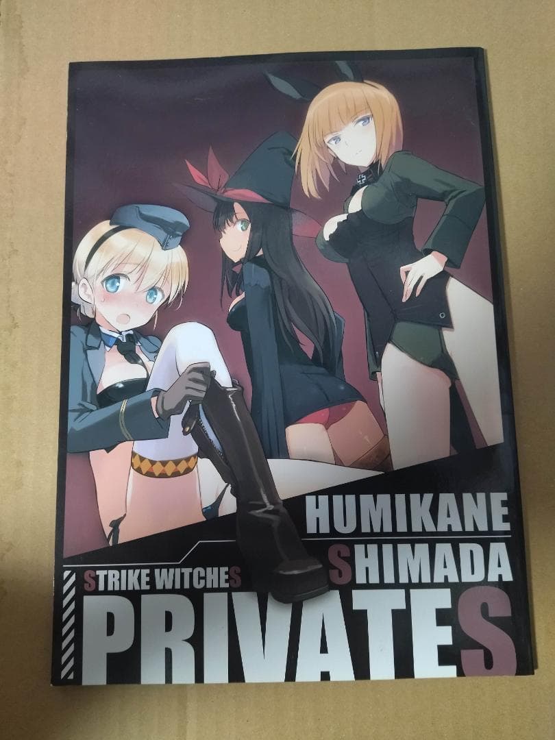 strike witches privates 島田フミカネ ストライク