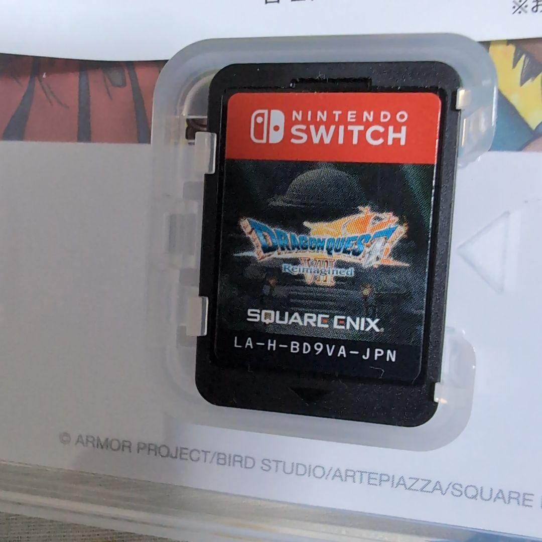 Switch ドラゴンクエスト7 Reimagined早期購入特典付き