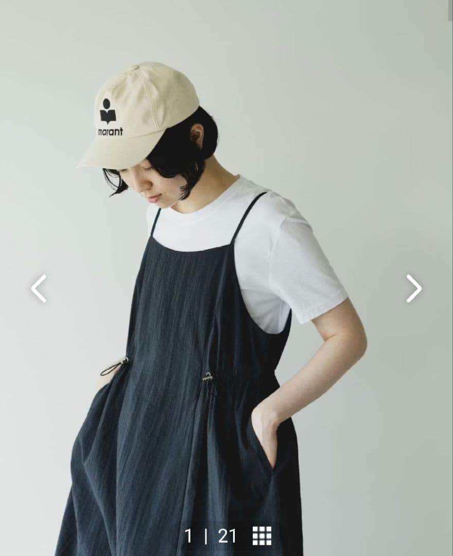 北欧暮らしの道具店＊ナイロンのキャミソールワンピース