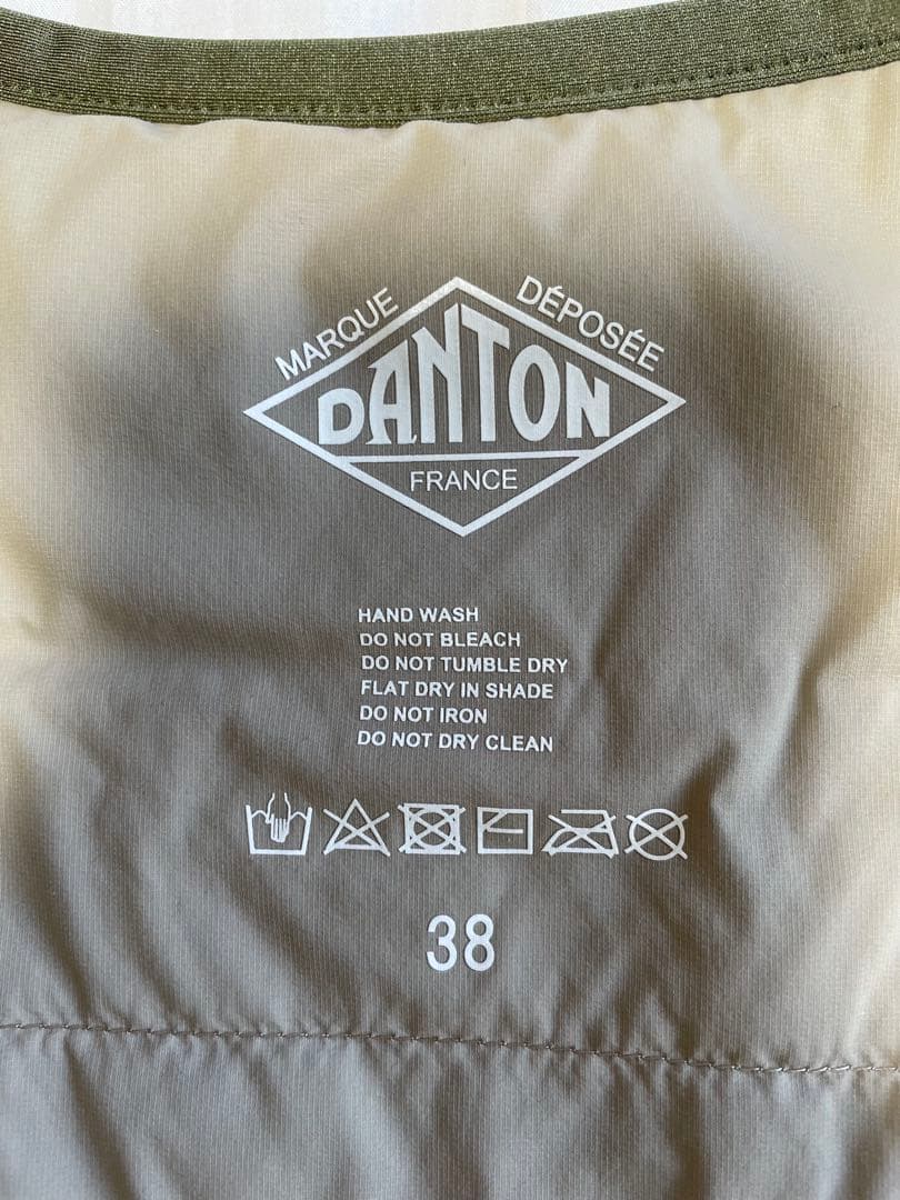 DANTON ナイロンストレッチタフタインサレーションベスト　38サイズ