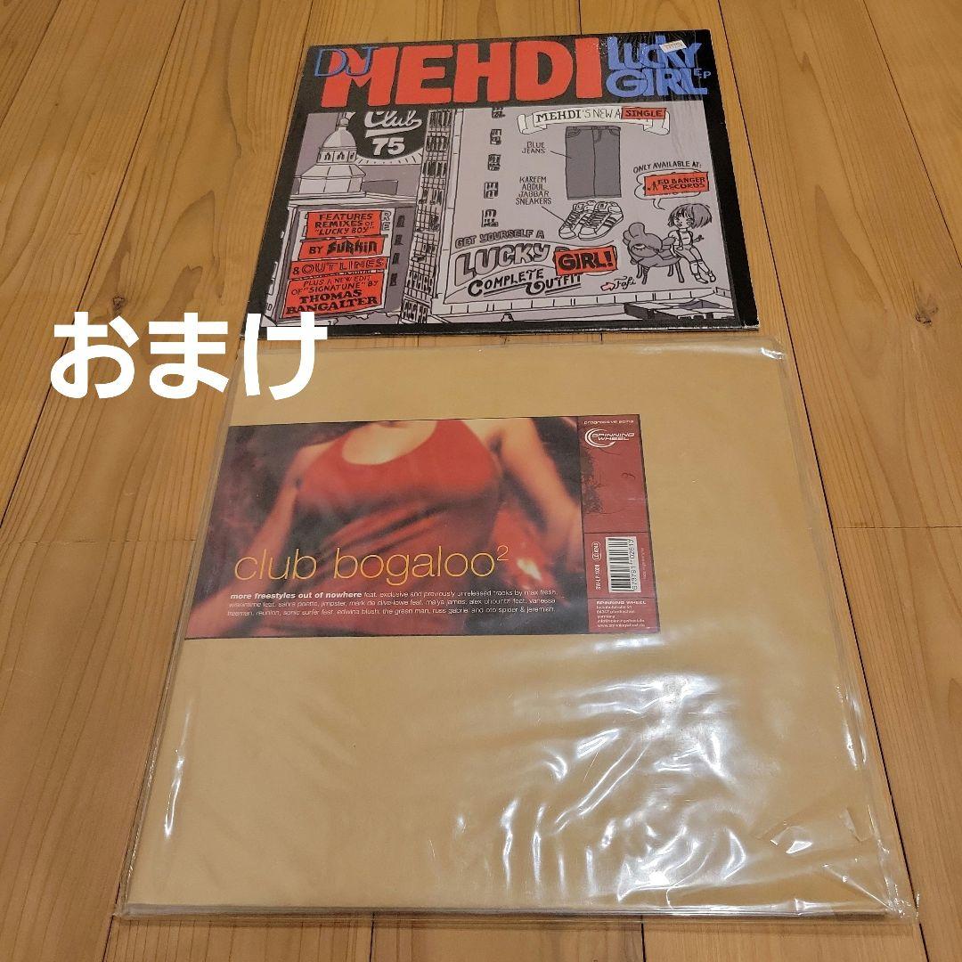 レコード　AIR WEAR OFF dawnbreed AROMA おまけLP付