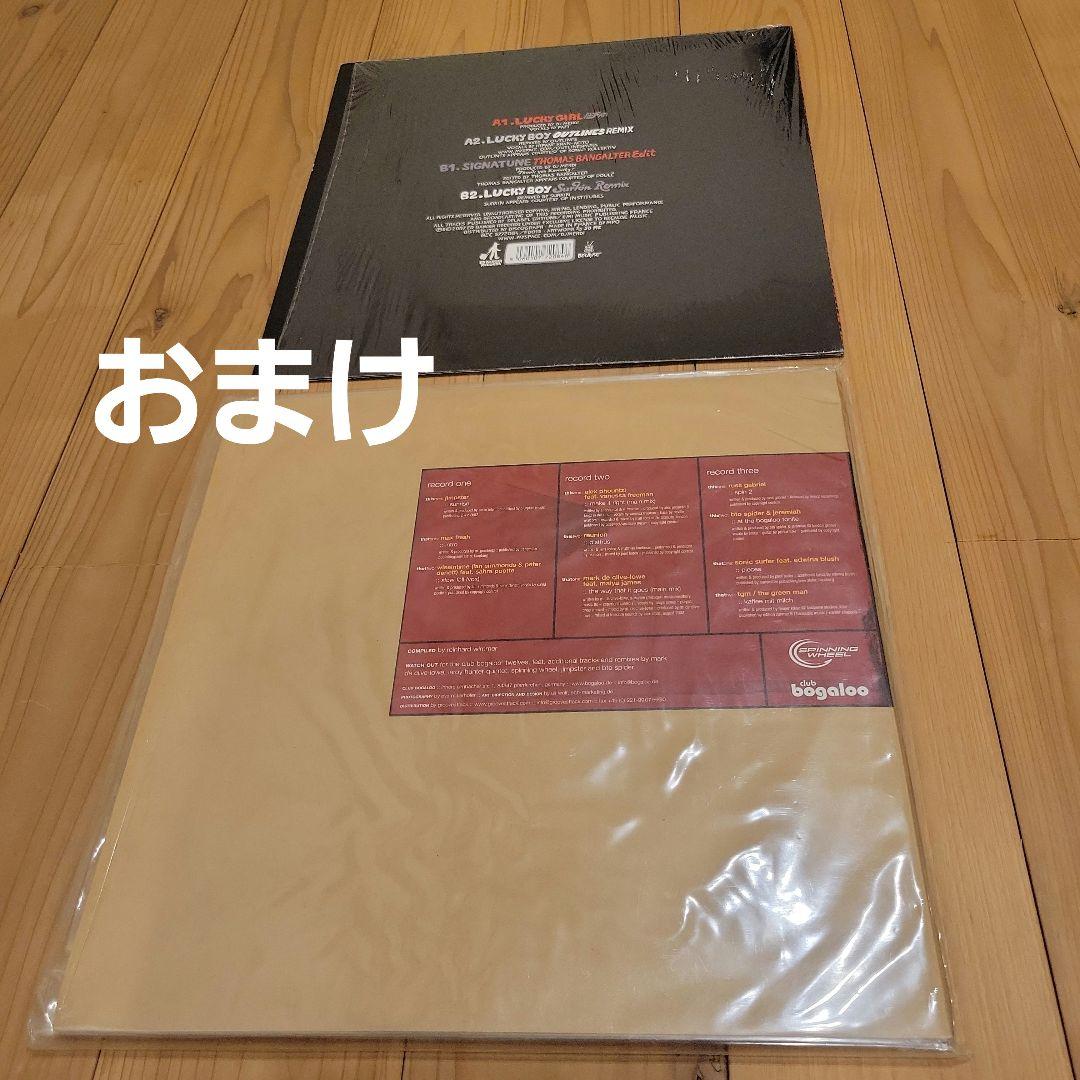 レコード　AIR WEAR OFF dawnbreed AROMA おまけLP付
