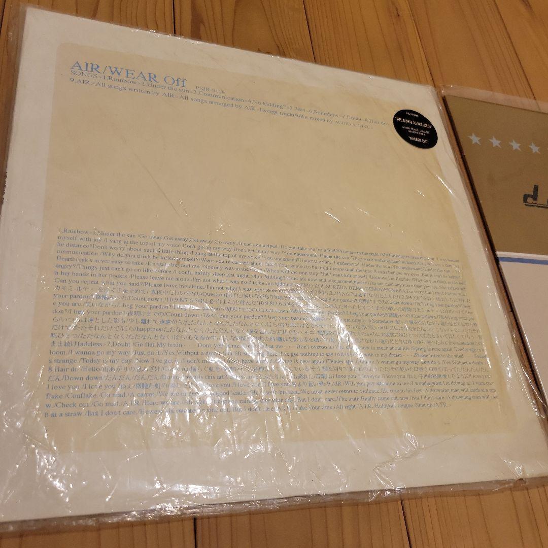 レコード　AIR WEAR OFF dawnbreed AROMA おまけLP付