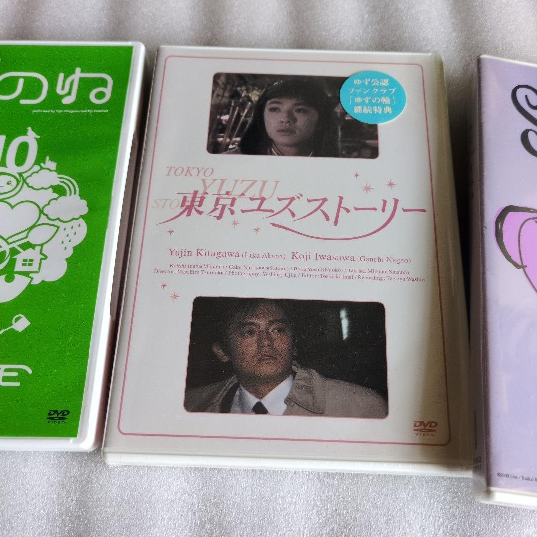 ゆずマン 10周年記念ベストアルバム 他