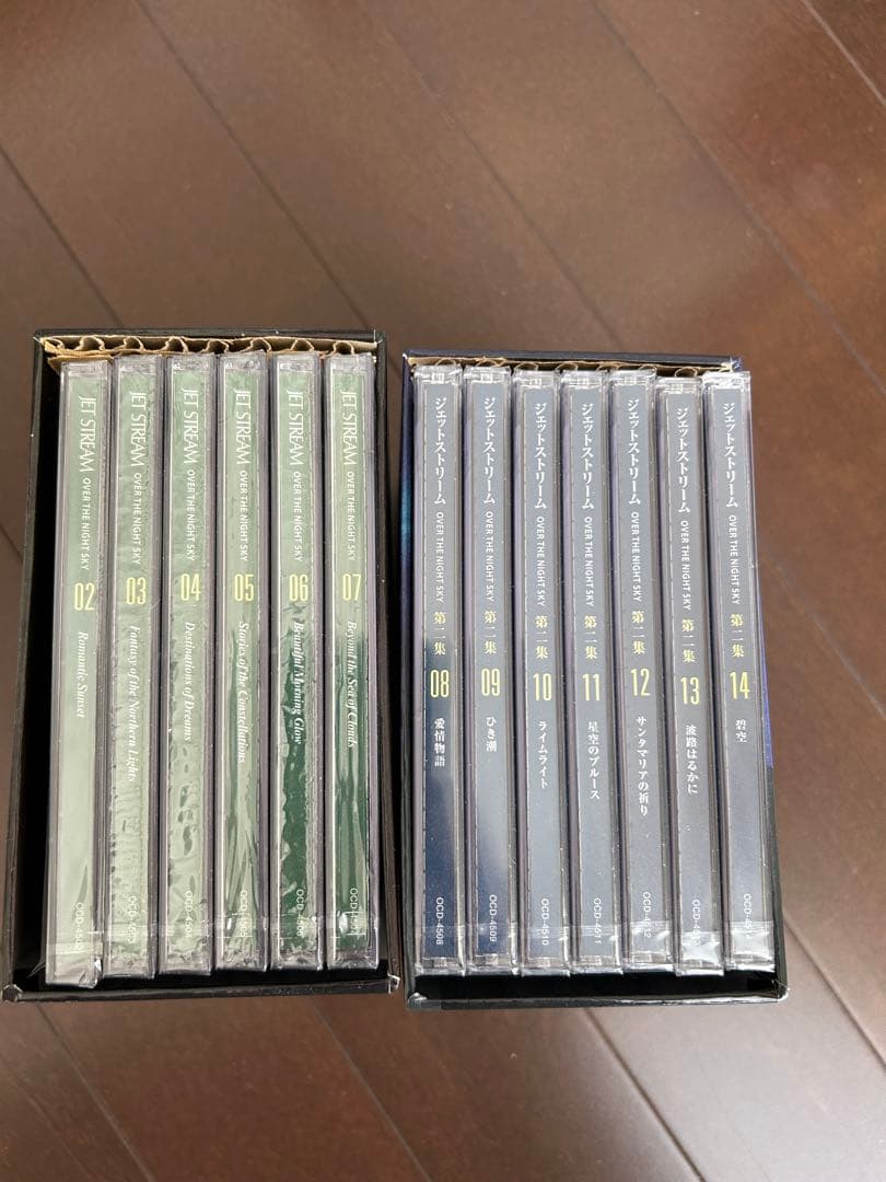 【2/23で出品一時停止します】 JET STREAM ※01がございません