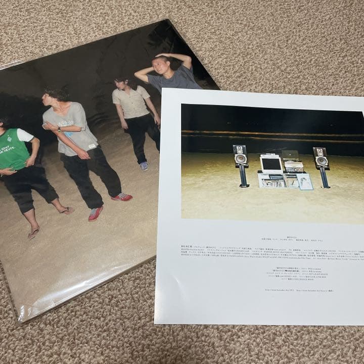銀杏BOYZ ★ BEACH ★ 2LP ★ 峯田和伸 ★ BABY BABY
