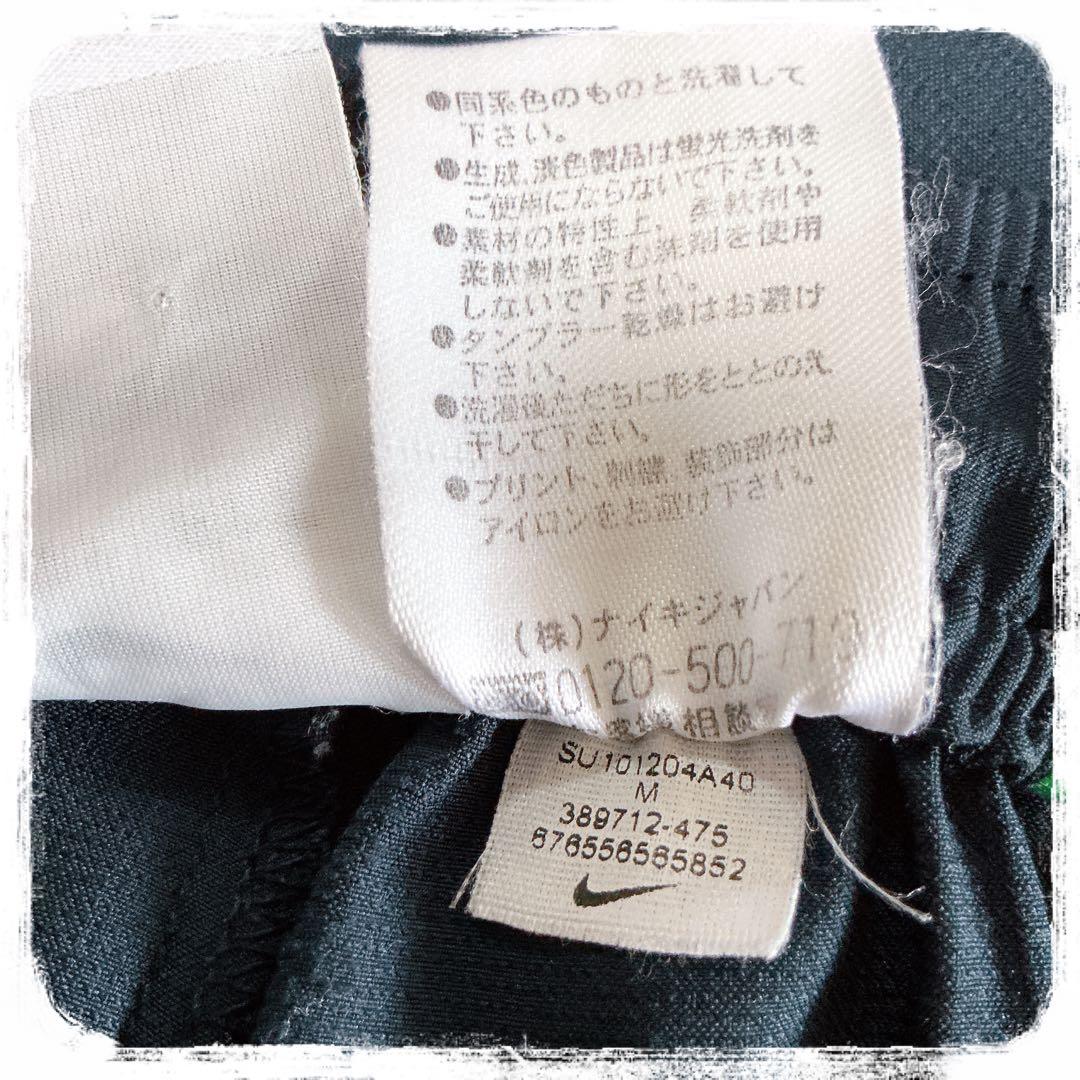 美品✨️　匿名配送　ジャージ上下　セットアップ　スウォッシュ