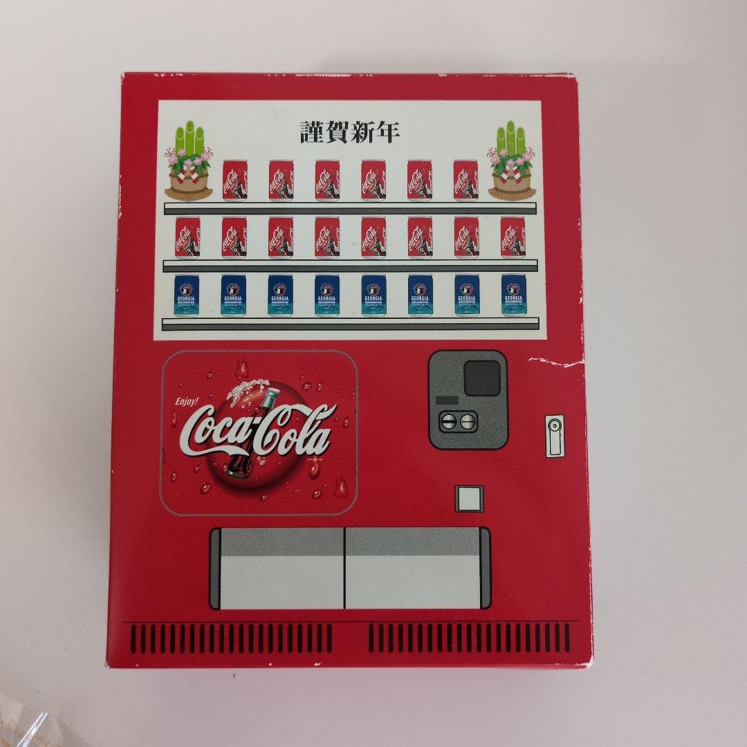 コカコーラ　ジョージア　ハンドタオルサイズ２枚セット　非売品