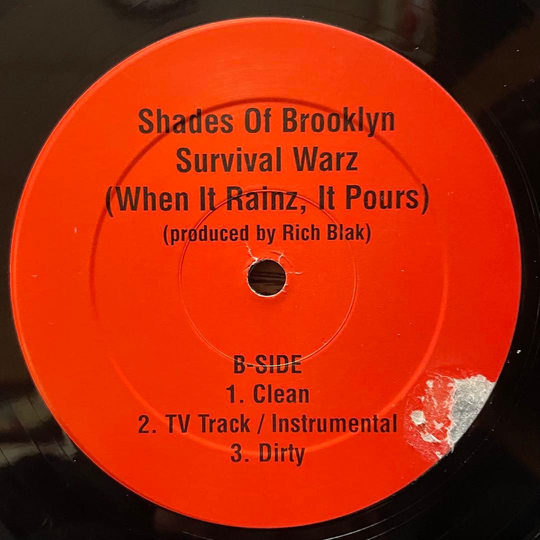Shades Of Brooklyn – Change レコード 12\"