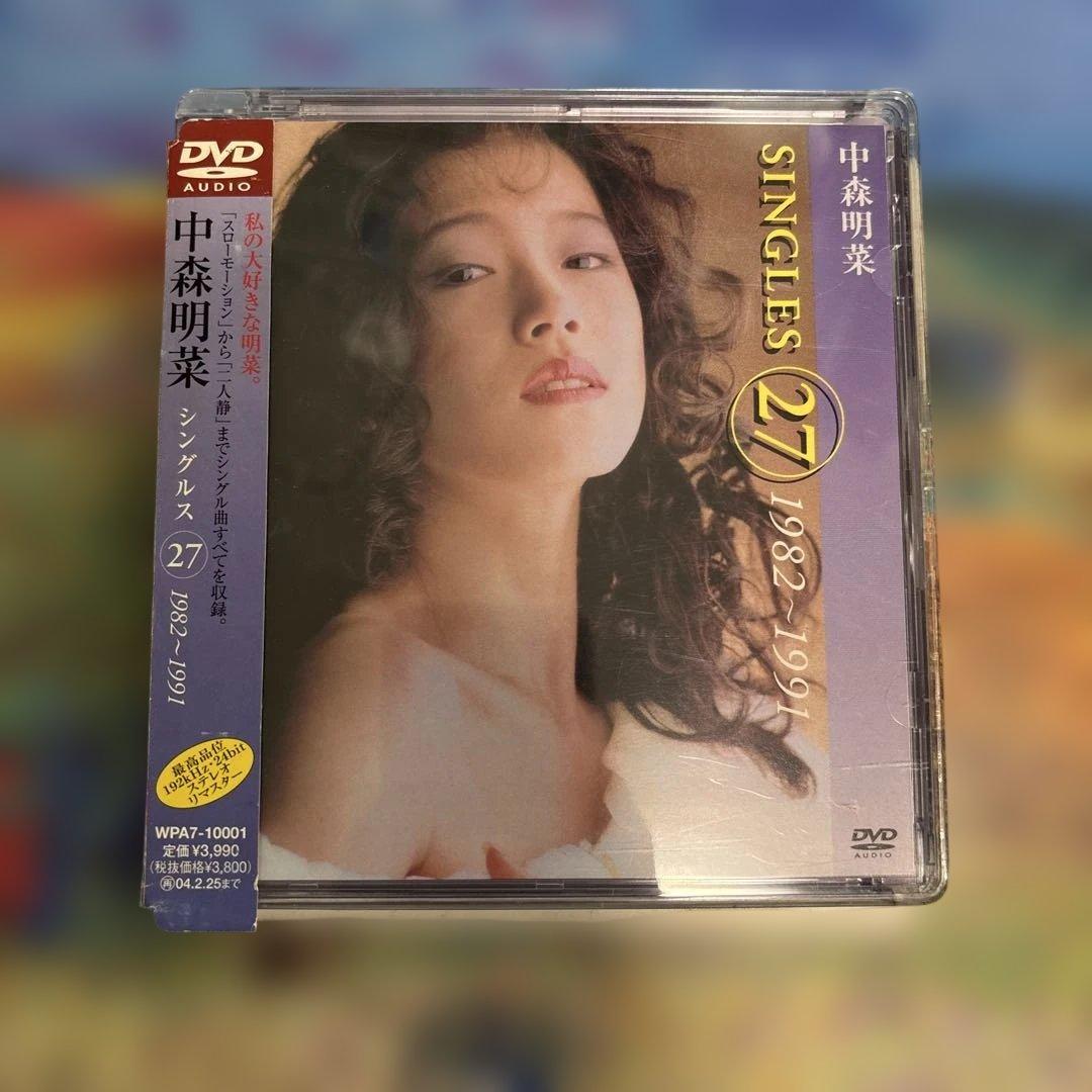 中森明菜 / 中森明菜シングルス 27 1982-1991