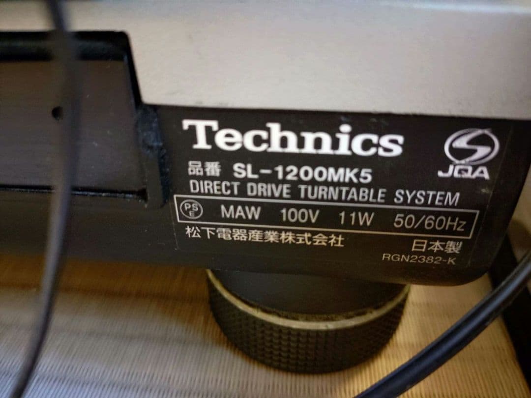 Technics SL-1200 MK-5 ターンテーブル 2台セット