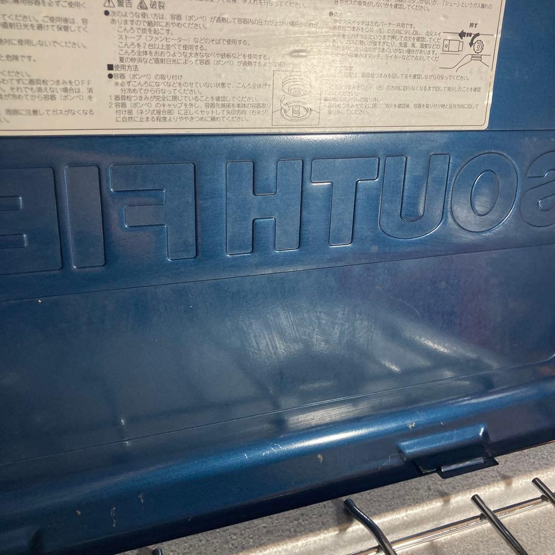 ▪️未使用◾️アウトドアツーバーナーコンロ・サウスフィールド