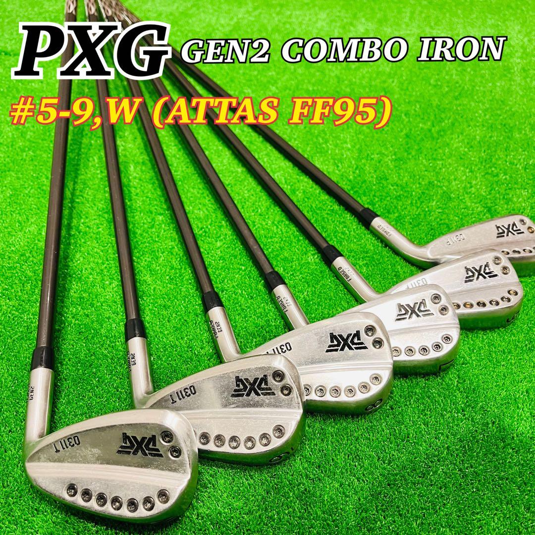 クラブ PXG GEN2 COMBO IRON #5-9,W ATTAS FF95