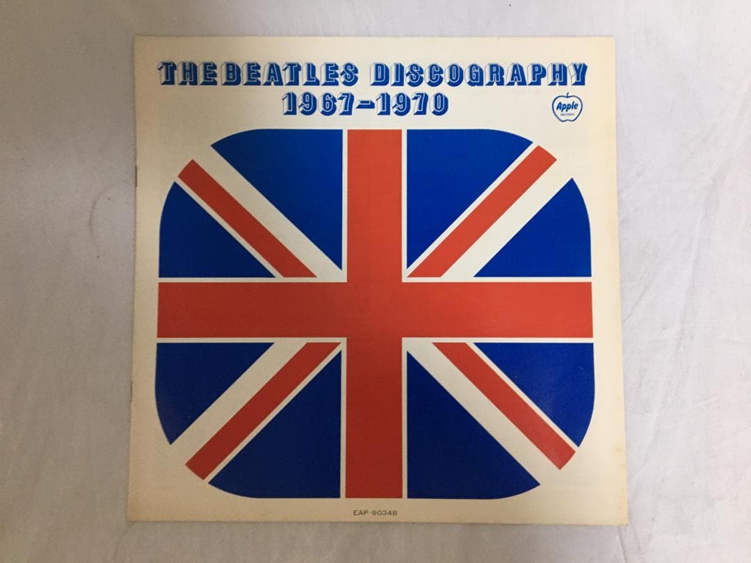 The Beatles 1967-1970 音楽テープ付属解説書 ポスター入り