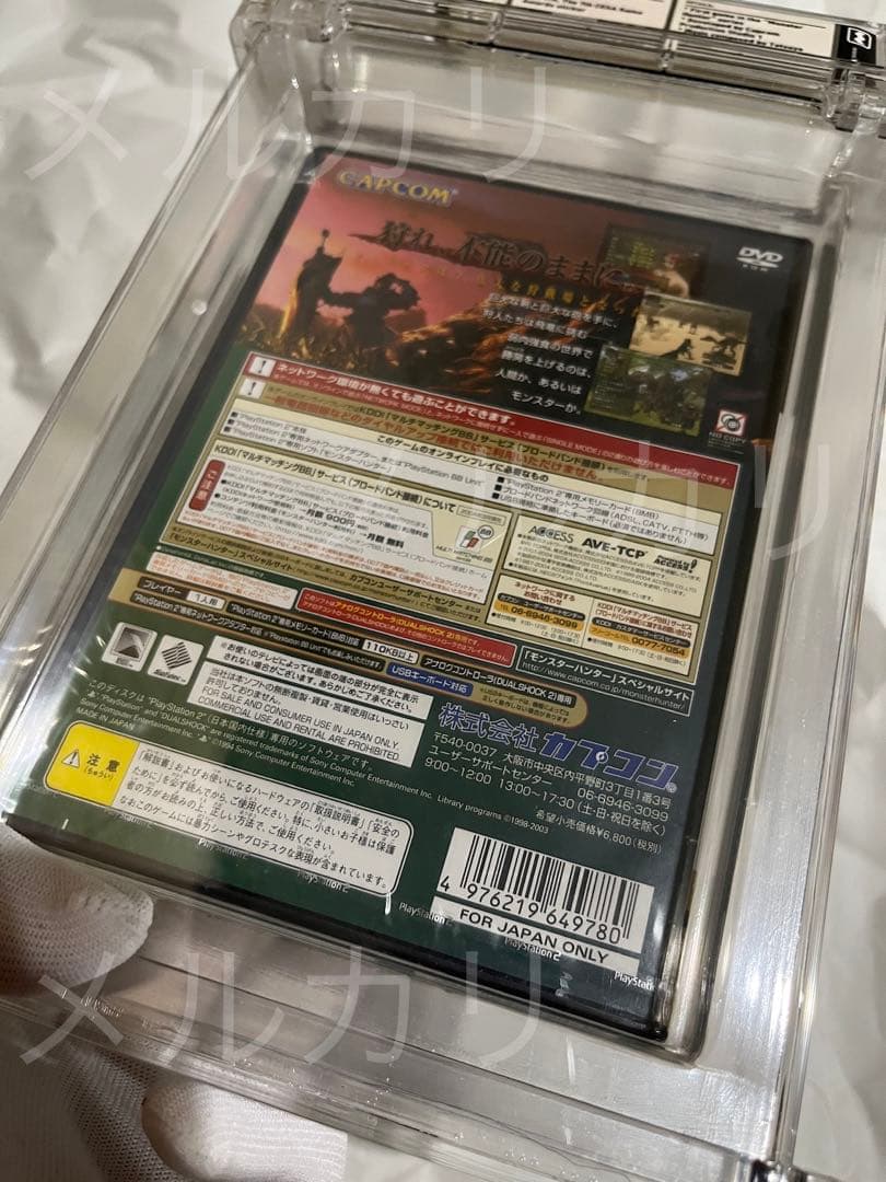 【PSA9.8 A+】Monster Hunter 【旧WATA鑑定】