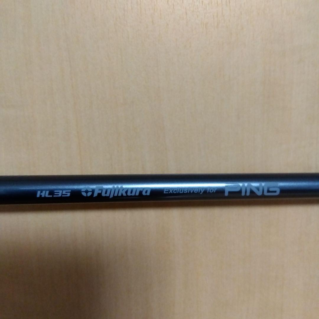 FUJIKURA SPEEDER NX GREY 35 シャフト