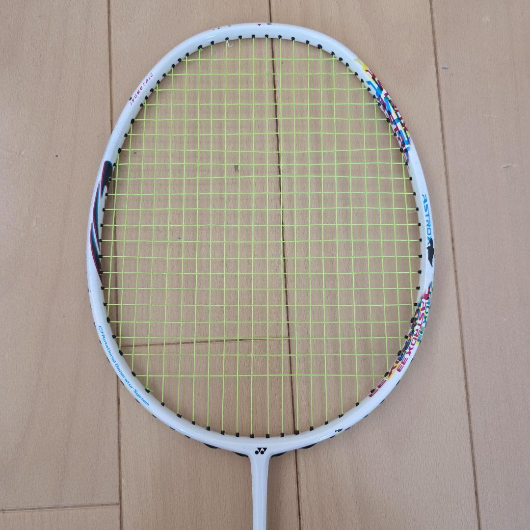 YONEX アストロクス33 バドミントンラケット