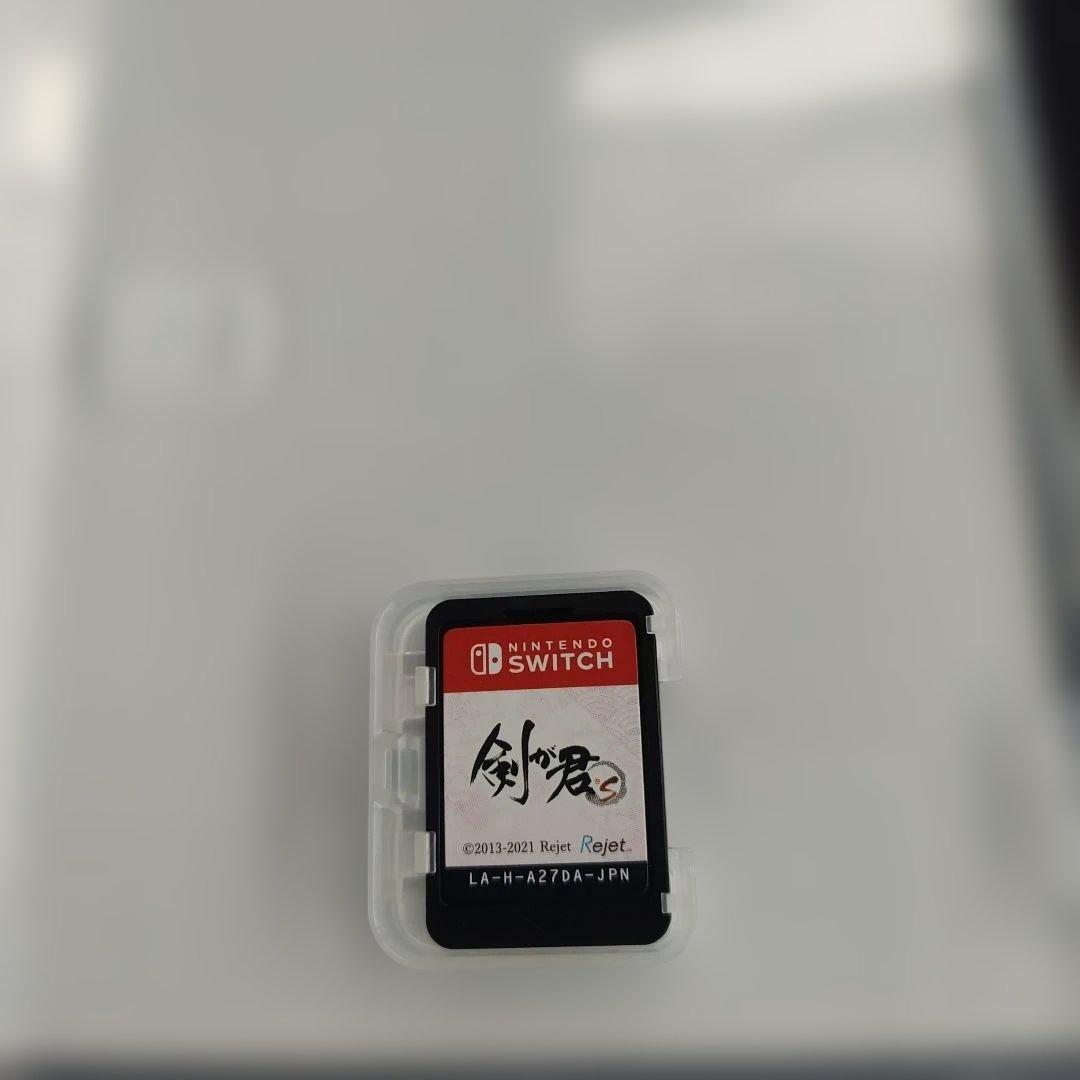 Switch 剣が君 for S 通常版