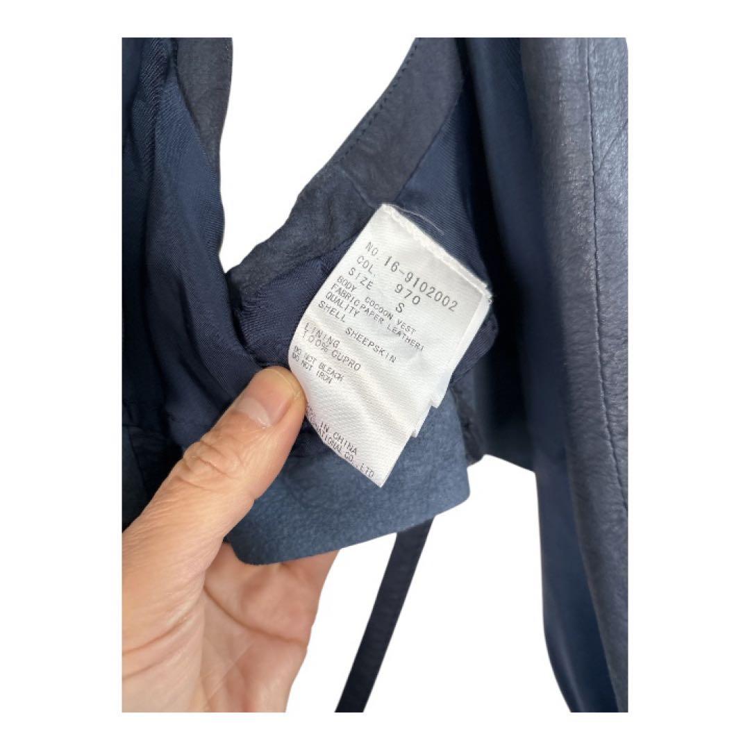 HELMUT LANG ヘルムートラング　アシンメトリー　ベスト　羊革