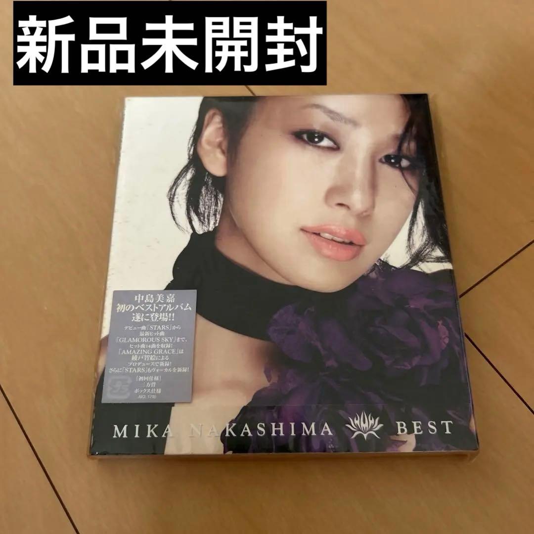 【即購入ok!!】中島美嘉 ベスト『BEST』初回パッケージ 新品未開封