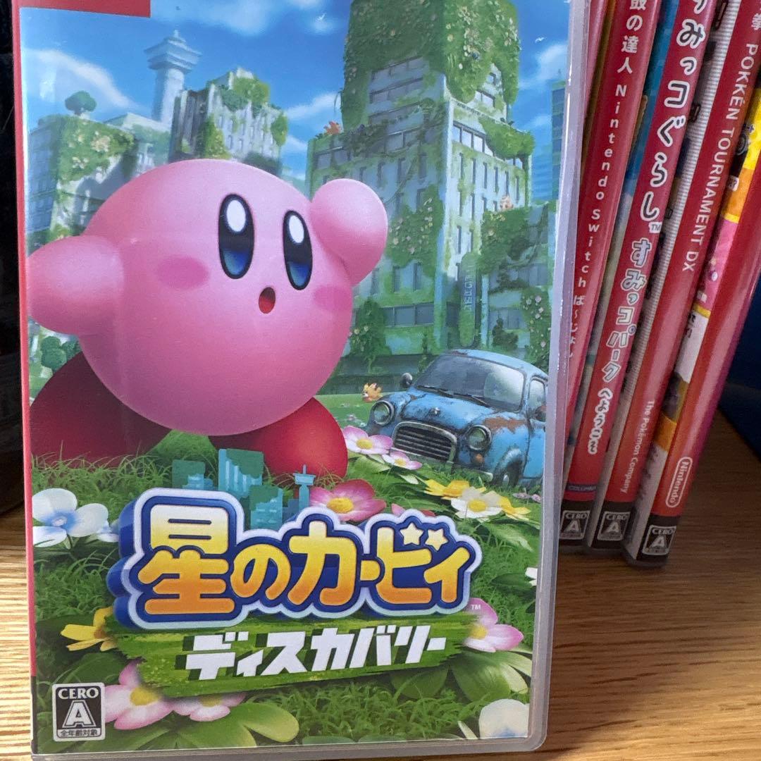 Nintendo Switch ソフト まとめ売り セット