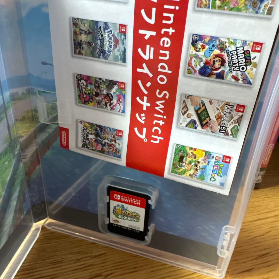 Nintendo Switch ソフト まとめ売り セット
