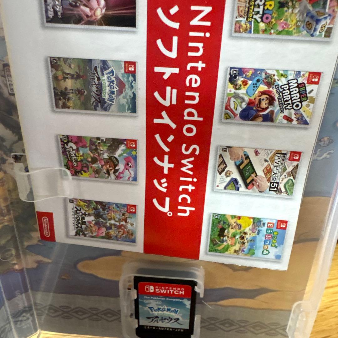 Nintendo Switch ソフト まとめ売り セット