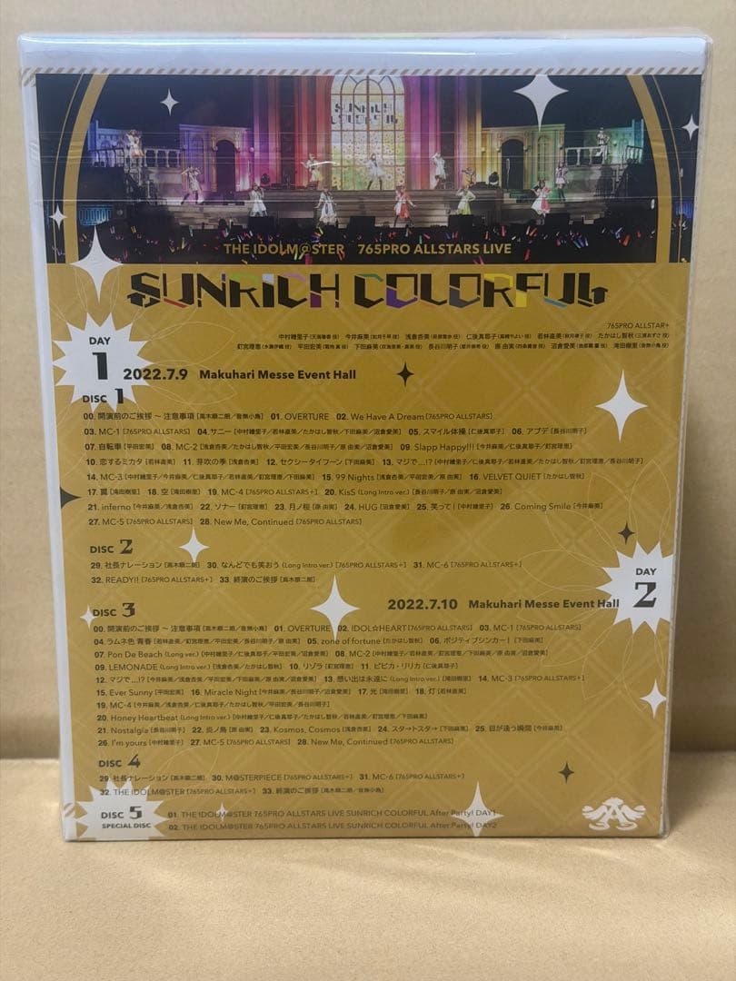 アイドルマスター　765PRO SUNRICH COLORFUL Blu-ray
