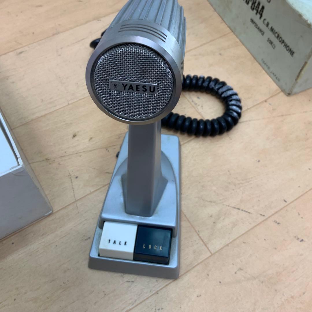 YAESU 無線マイク　YD-844