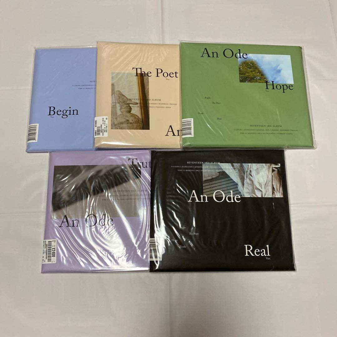 seventeen CD アルバム　雑誌　フォトブック　グッズ　まとめ売り