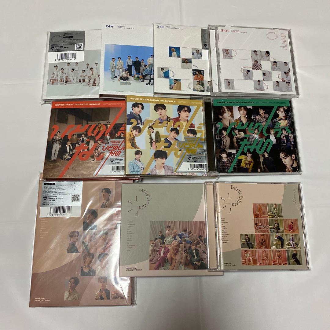 seventeen CD アルバム　雑誌　フォトブック　グッズ　まとめ売り