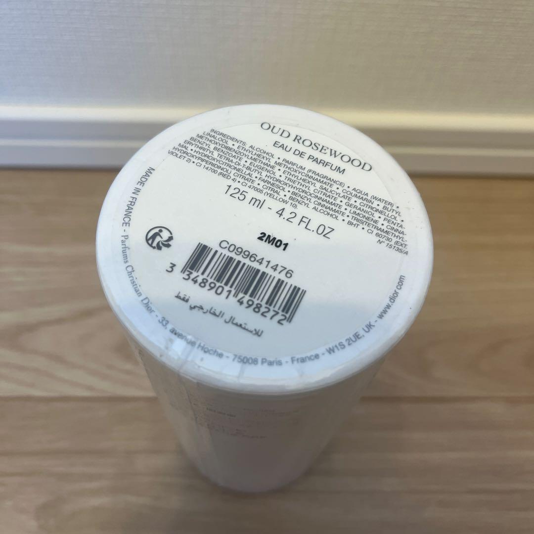 【新品】メゾンクリスチャンディオール ウードローズウッド125mL