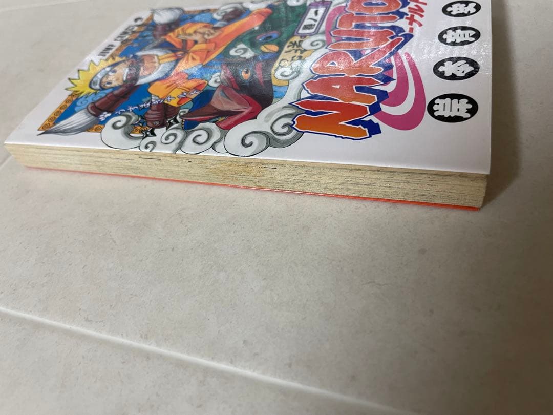 【極希少】NARUTO ナルト 1巻 初版・コミックニュース付