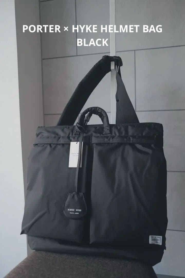 PORTER × HYKE HELMET BAG BLACK