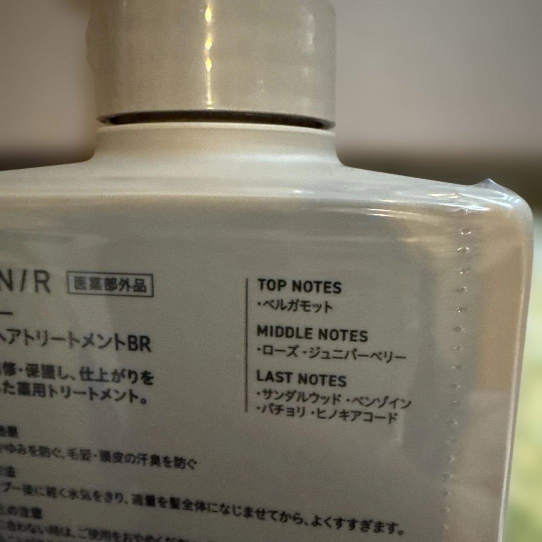 AKNIR シャンプー　トリートメント　ヘアオイル　BR ローズ×サンダルウッド