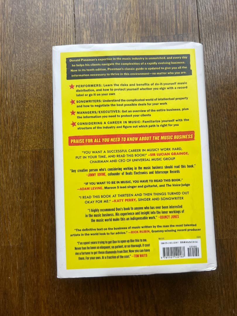 音楽業界の定番書 All You Need to Know 洋書