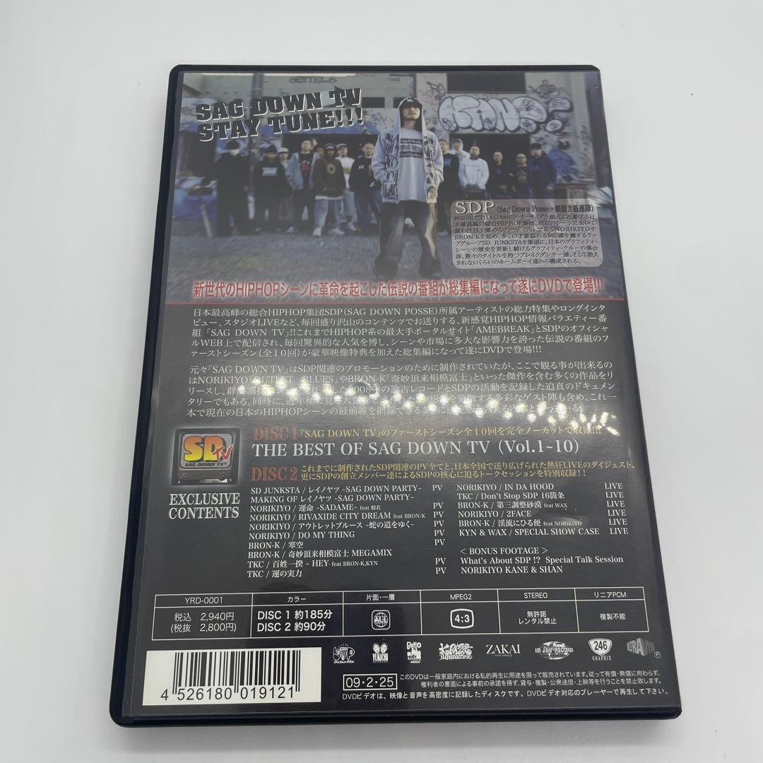 SAG DOWN DVD～THE BEST OF SAG DOWN TV,LI…