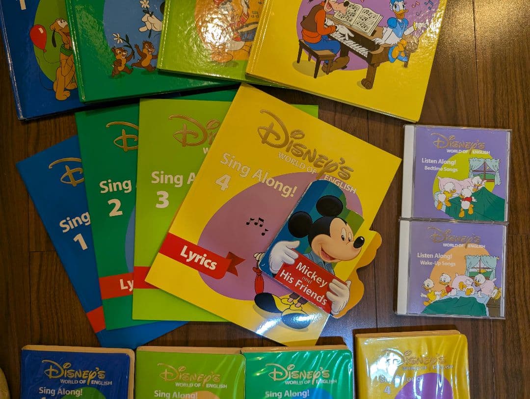 DWE ディズニー英語システム　シングアロング セット(おまけあり)
