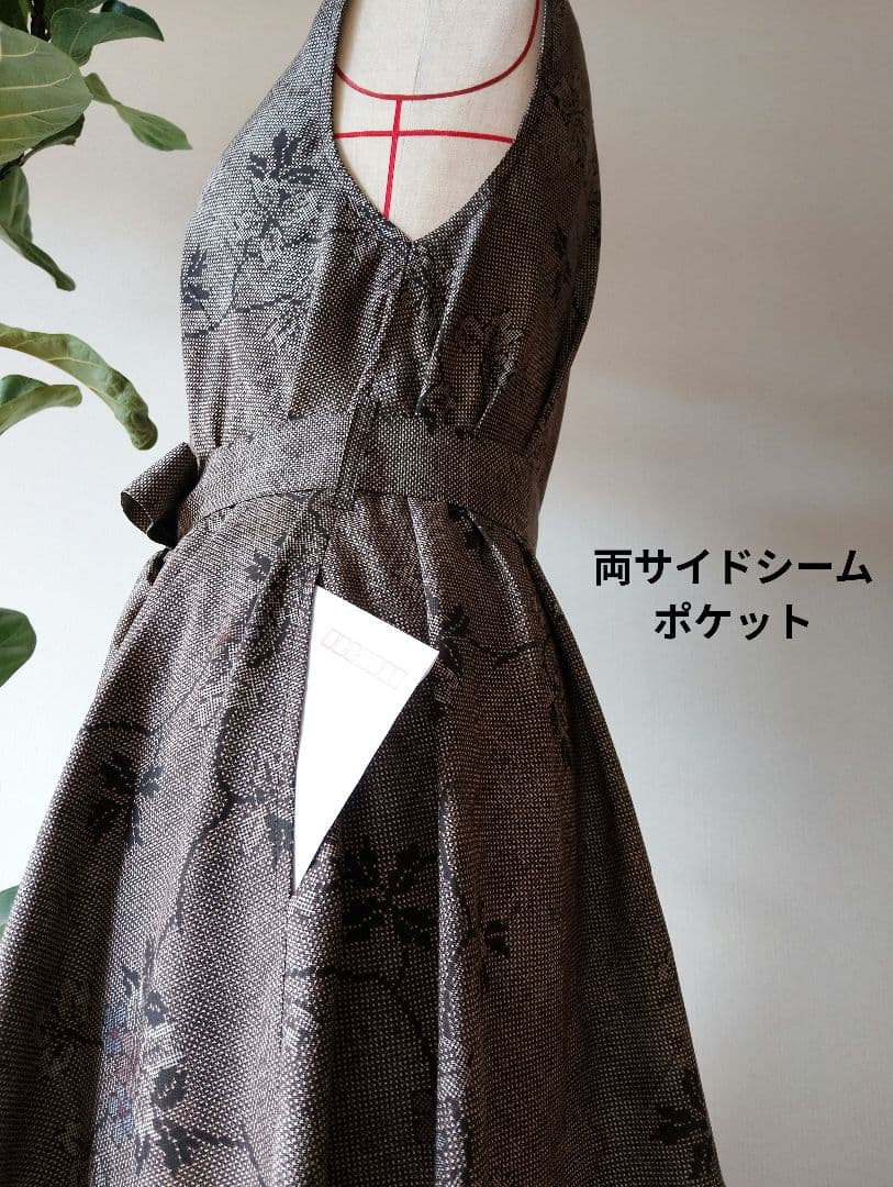 着物リメイク本場大島紬古代染色純泥染め一元7マルキ手織り正絹逸品花柄証紙つき