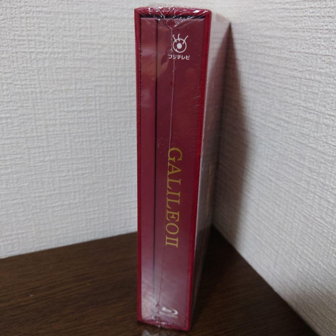 ガリレオⅡ Blu-ray BOX〈4枚組〉