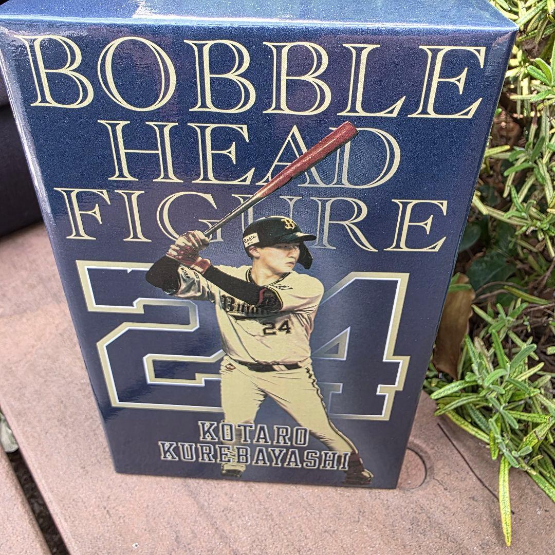紅林弘太郎 ボブルヘッド オリックスバファローズ