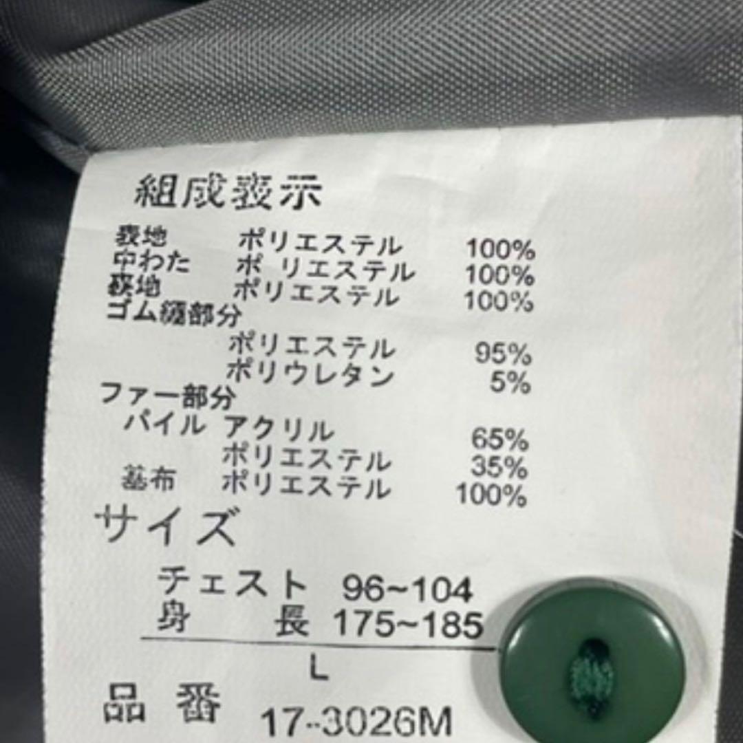 Y2K 光沢 ダウンベスト ファー 平成 お兄系 ギャル 00s archive