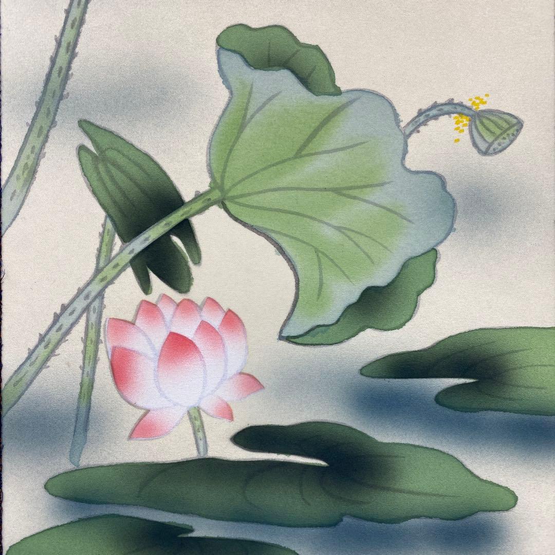 美品 掛け軸 大森瑞堂作 蓮花図 共箱 双福 仏画 法要 年中掛け