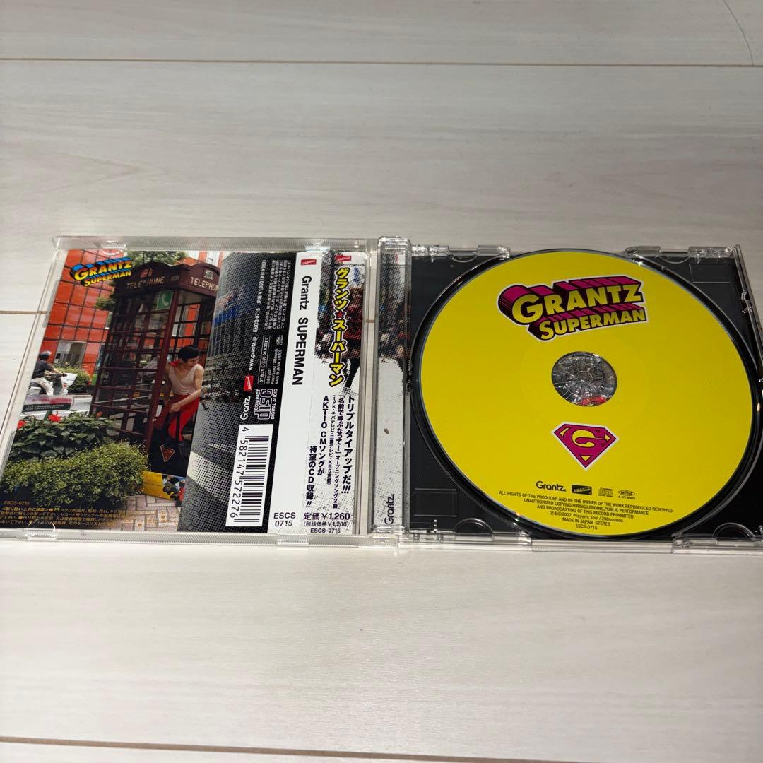 邦楽 grants superman CD