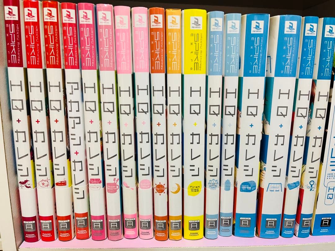 HQカレシ 25冊