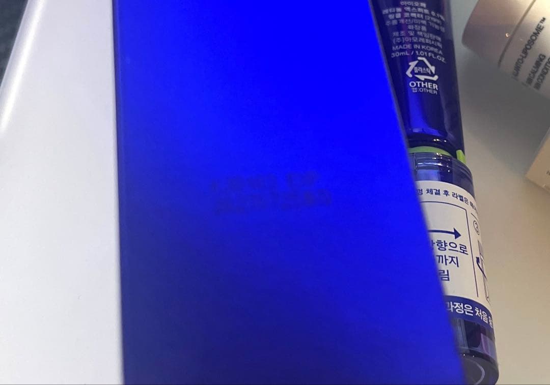 IOPE レチノール エキスパート ギフトセット